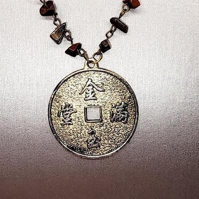 LOT 97:: Large LOT of Vintage Fashion Necklaces