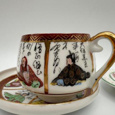 Kutani and Rosenthale Cups and Saucers