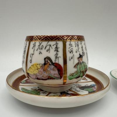 Kutani and Rosenthale Cups and Saucers