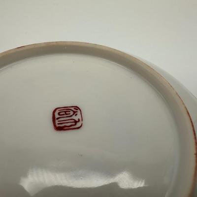 Kutani and Rosenthale Cups and Saucers