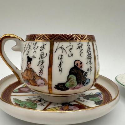 Kutani and Rosenthale Cups and Saucers