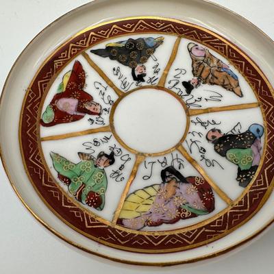 Kutani and Rosenthale Cups and Saucers