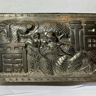 Vintage Asian Silver-toned Metal Dragon Hinged Trinket Box in VG Preowned Condition as Pictured.