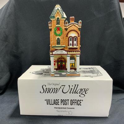 Lot 14 | Village Post Office - 1992