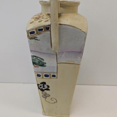 Hand Painted Japanese Vase