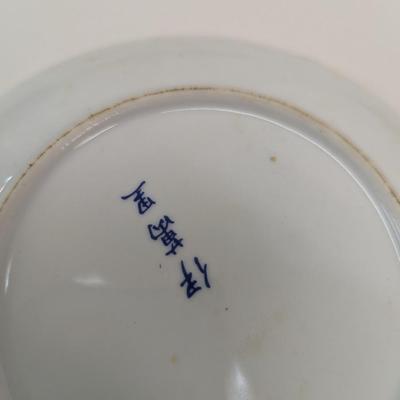 Asian Dessert Plates & Lacquered Coasters