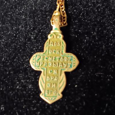 3 GOLD-TONE NECKLACES, 1 IS A LOCKET