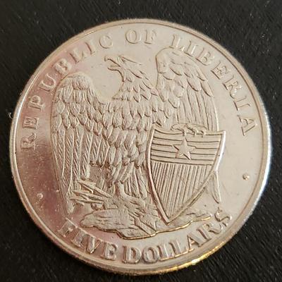 Republic of Liberia $5 Coin