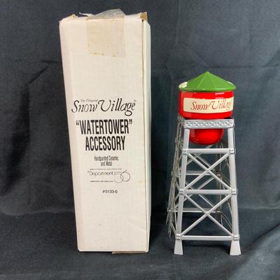 Lot 124 | Water Tower Accessory
