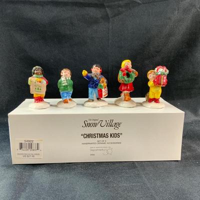 Lot 193 | Christmas Kids