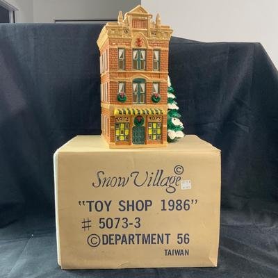 Lot 201 | Toy Shop - 1986