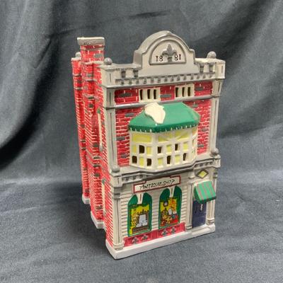 Lot 217 | Antique Shop