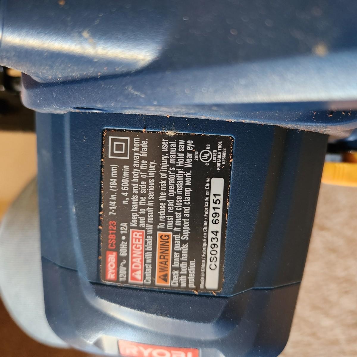 Ryobi 7 1 4 Circular Saw Corded 12 amp CSB123 EstateSales