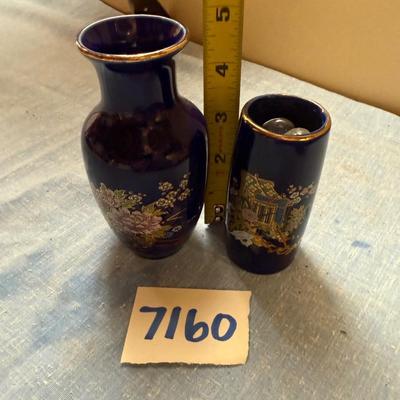 Two Japanese vases-no handle