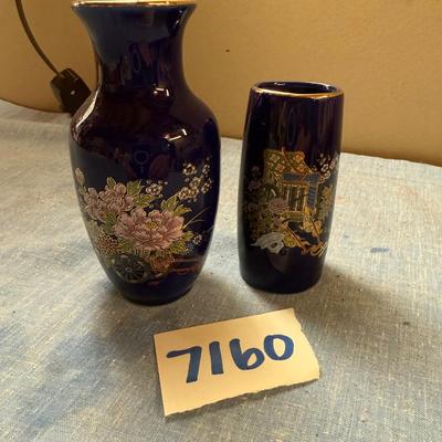Two Japanese vases-no handle