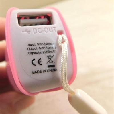 6337/194 Lot of 2 ~ 2200 MAH Pink and White Power Banks