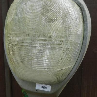 6337/368 Street Light Conversion ~ Needs New Electric Plug ~ Yes its a Real Street Light / was wired to plug in but does need a new cord