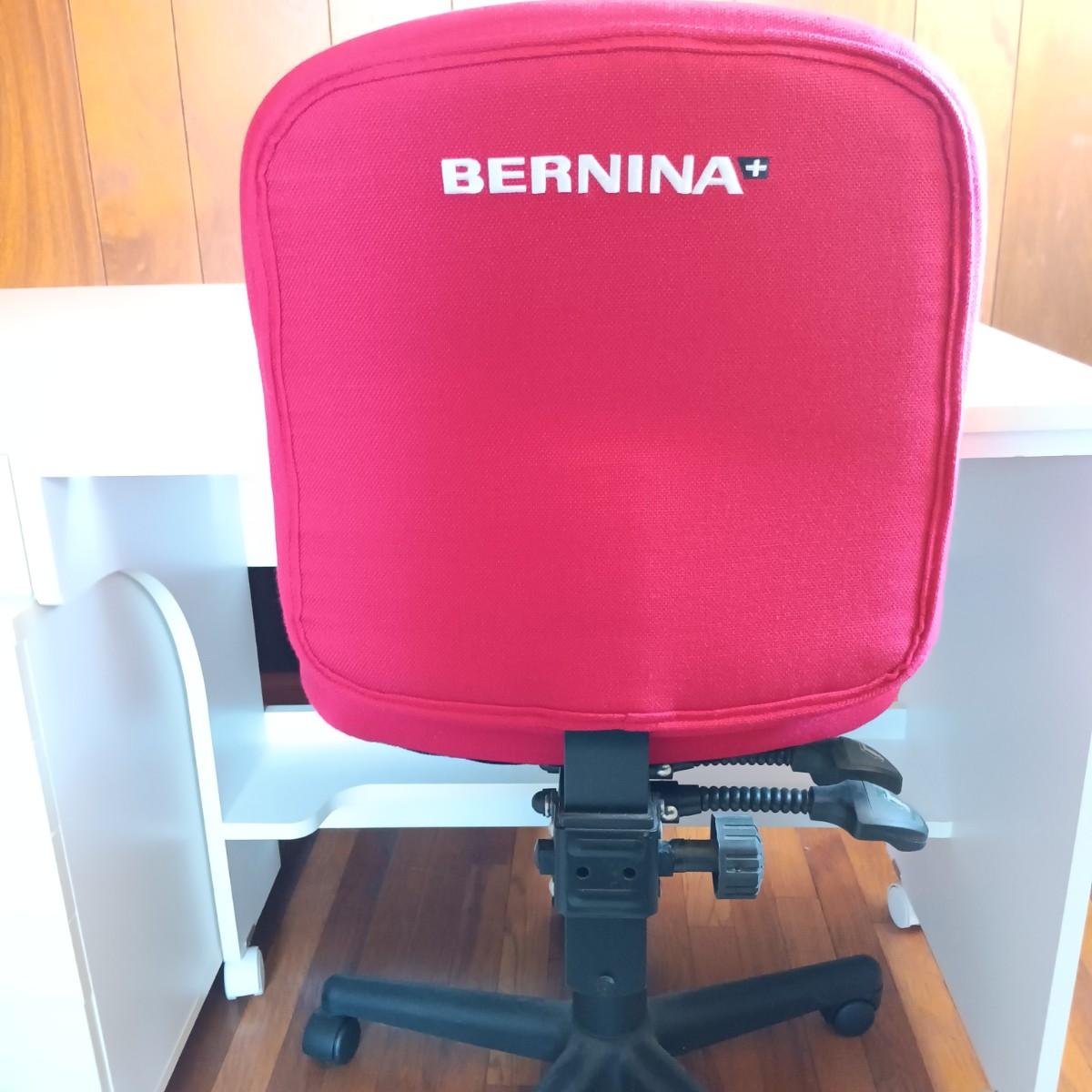 Bernina sewing chair best sale