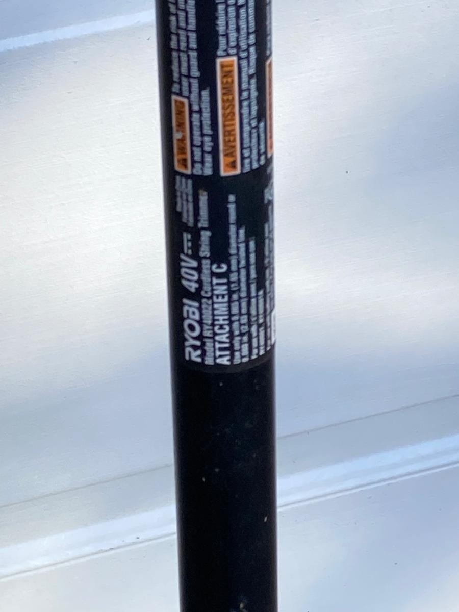 Ryobi 40v model ry40001a attachments hotsell