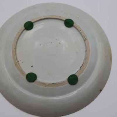 Chinese Famille Rose Canton Porcelain Plate