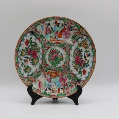 Chinese Famille Rose Canton Porcelain Plate