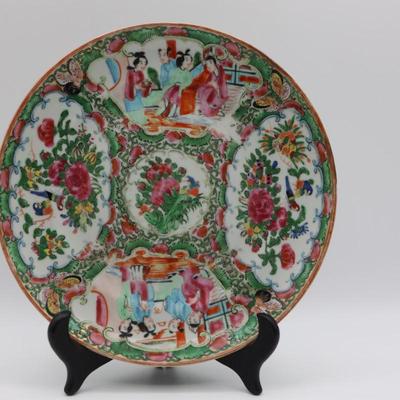 Chinese Famille Rose Canton Porcelain Plate