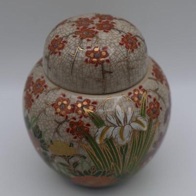Vintage Japanese Ginger Jar