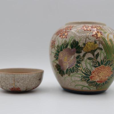 Vintage Japanese Ginger Jar