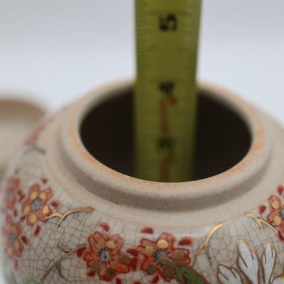 Vintage Japanese Ginger Jar