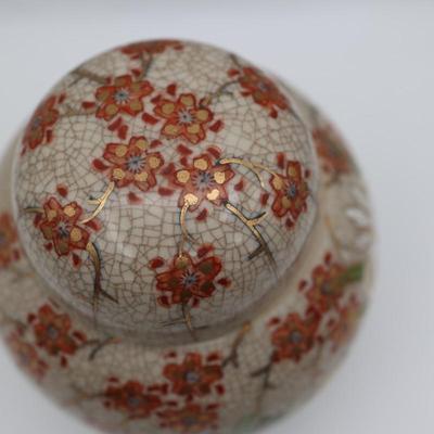 Vintage Japanese Ginger Jar