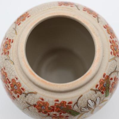 Vintage Japanese Ginger Jar