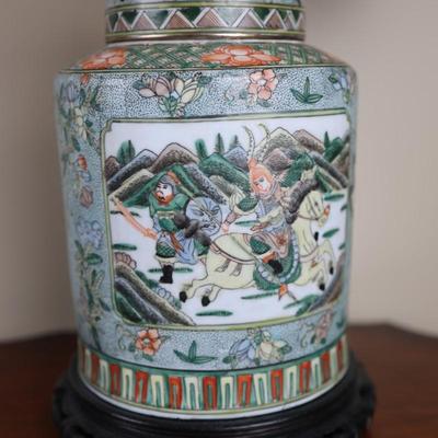Vintage Oriental Table Lamp