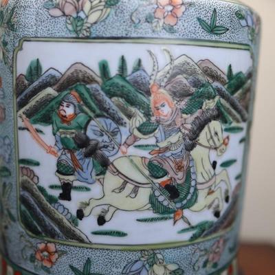 Vintage Oriental Table Lamp