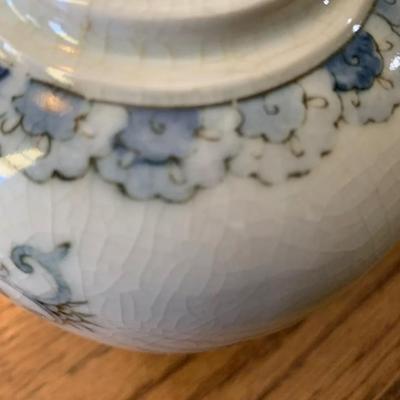 Vintage ginger jar, Andrea by Sadek