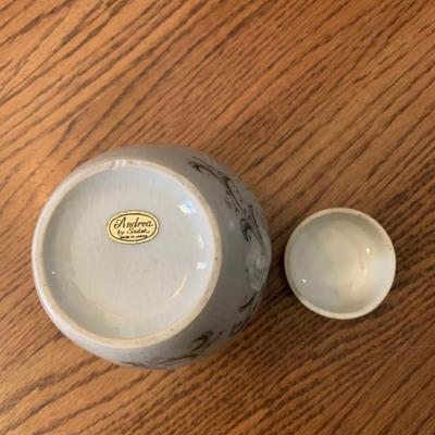 Vintage ginger jar, Andrea by Sadek