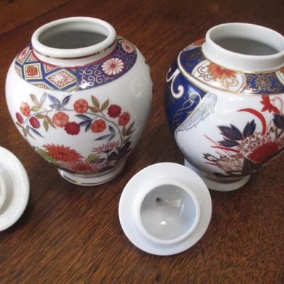 Vtg pair of Ginger jars/vases