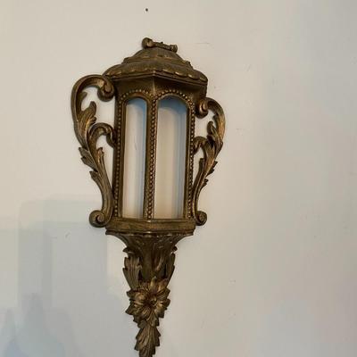 Vintage Style Wall Sconce