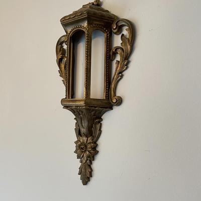Vintage Style Wall Sconce