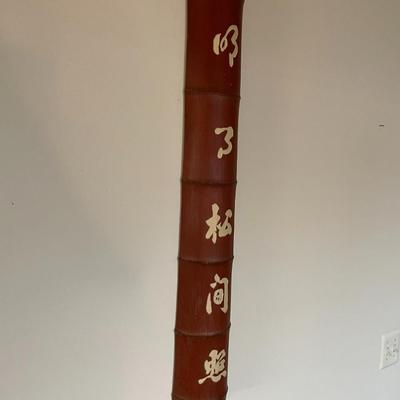 Vintage Chines Bamboo Wall Hanging Column Plaque Carved Calligraphy