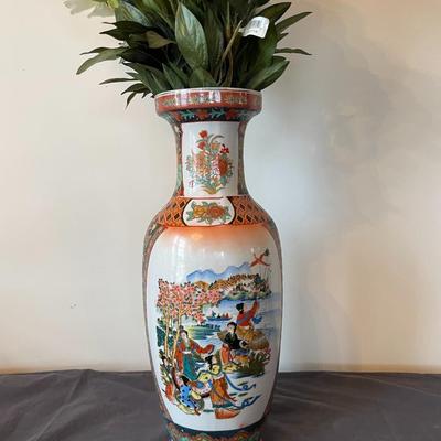 Vintage Porcelain Japanese Vase with Artificial Flowers