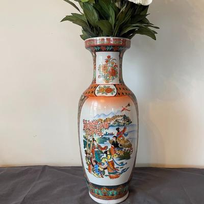 Vintage Porcelain Japanese Vase with Artificial Flowers