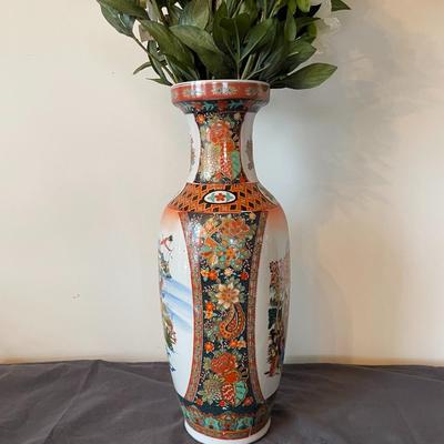 Vintage Porcelain Japanese Vase with Artificial Flowers