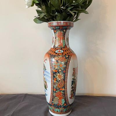 Vintage Porcelain Japanese Vase with Artificial Flowers