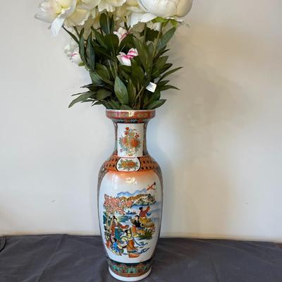 Vintage Porcelain Japanese Vase with Artificial Flowers