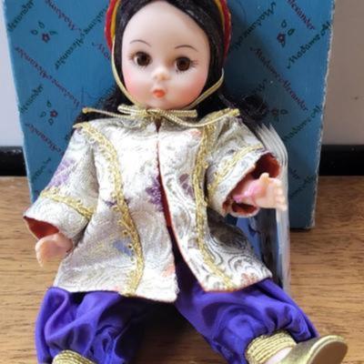 Vintage Madame Alexander Around The World Doll 7.5" (Turkey)
