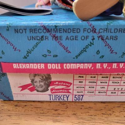 Vintage Madame Alexander Around The World Doll 7.5" (Turkey)