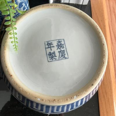 372 Blue & White Oriental Jar & Vase
