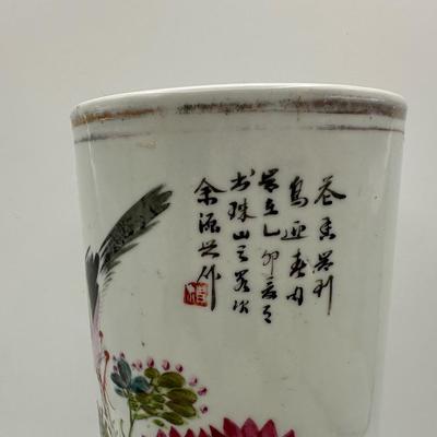 Two Chinese Porcelain Hand-Painted Vases