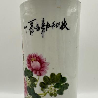 Two Chinese Porcelain Hand-Painted Vases