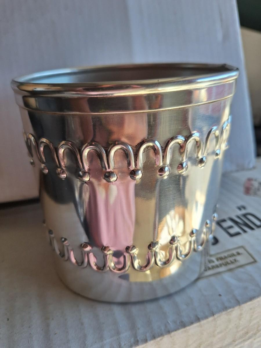 Silver Planter Unmarked | EstateSales.org